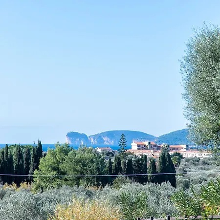 Gioja Mea Apartamento *